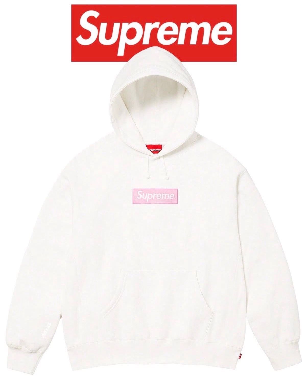 Supreme Box Logo White