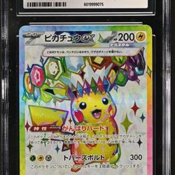 CGC 10 Japanese Pikachu