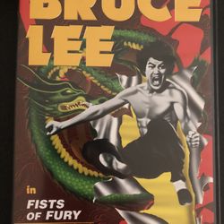 Bruce Lee Fists Of Fury DVD