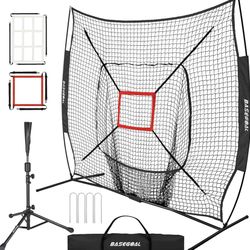 7'×7' Baseball Softball Practice Net