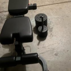Adjustable weight bench Plus Weights 