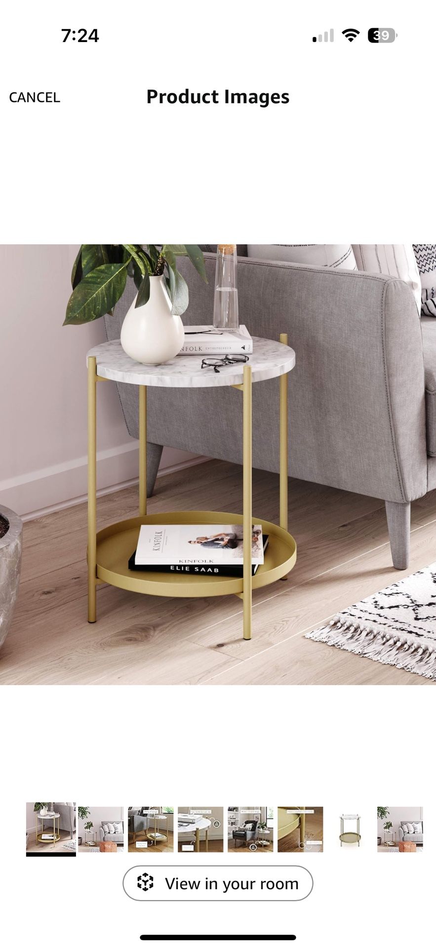 Coffee Table - New
