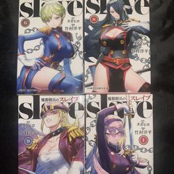 Mato Seihei No Slave Manga Set Volumen  1,6.8,9, Japonese Edition 
