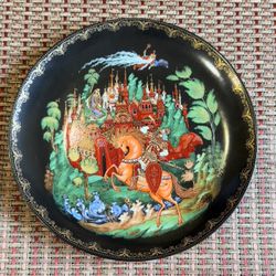 1988 Rusian Folk Tale Plate