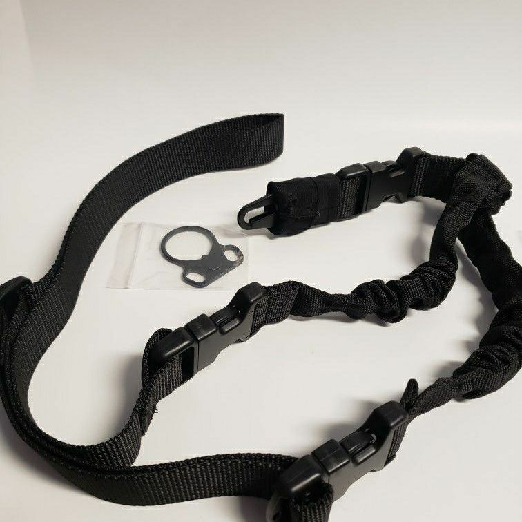 Single Point Bungee Sling