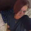 Chrissy Keplinger