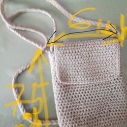 Small Purse Hand Made 