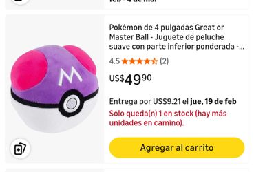 New Pokemon
