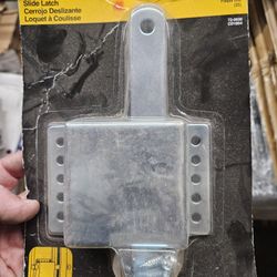 Stanley Garage Door Slide Latch