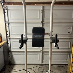 Pull Up Power Tower