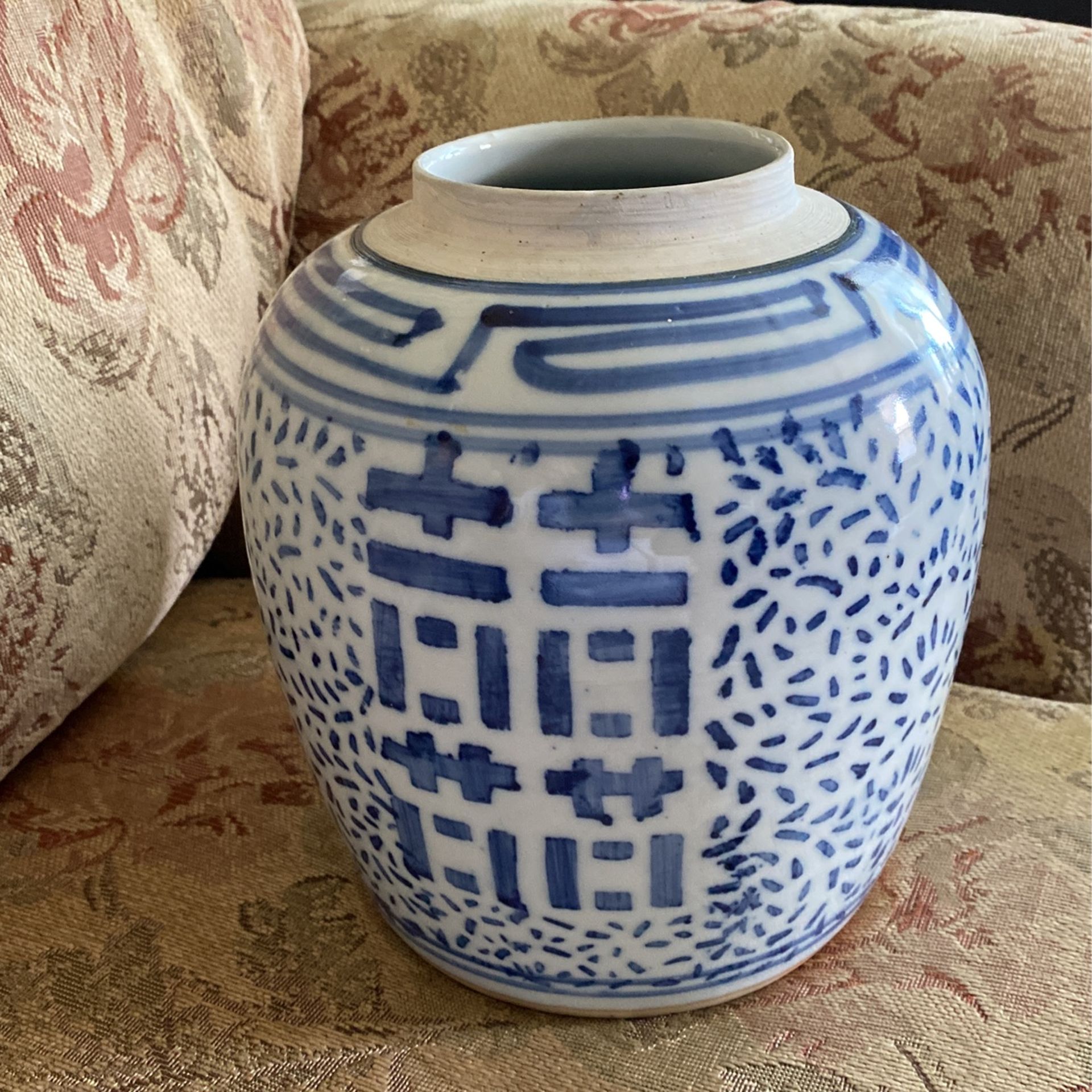 CHINESE GINGER JAR