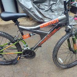 Dynacraft Gauntlet Boys’ Dual Suspension 21-Speed Bike, Gray (24-Inch