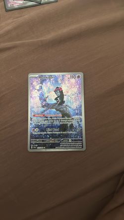 Munkidori full art