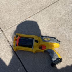 Nerf Macerick