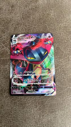 Japanese Pokemon cards