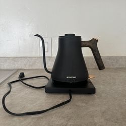 Hasting Kettle For Sale!