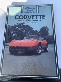 Corvette
