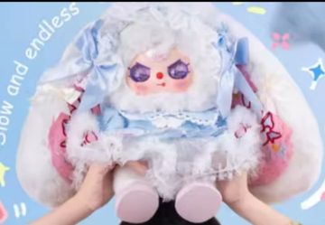 Baby Three Toys | Collectible Limited Edition/Manman 400% | Color: Blue/White