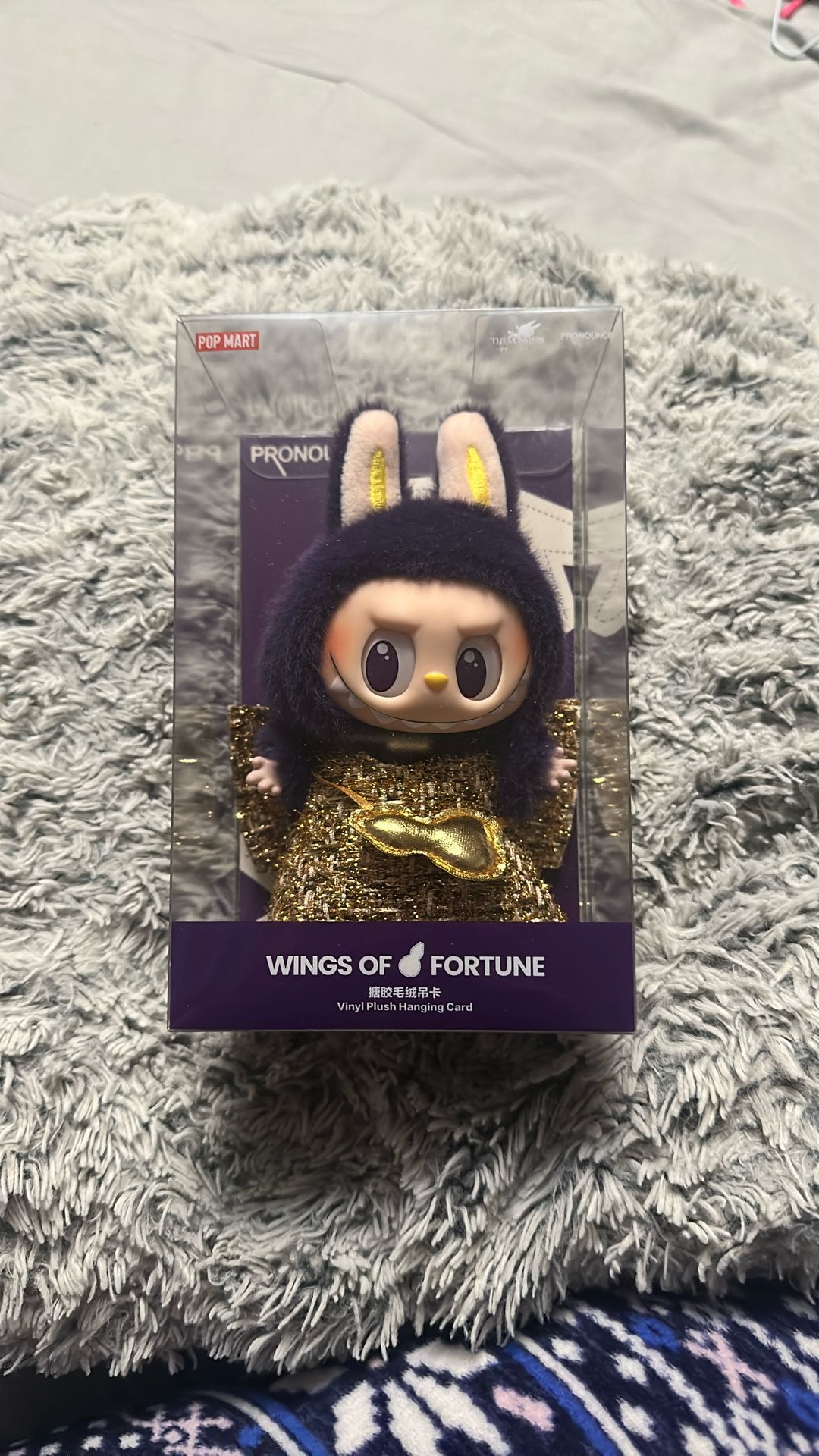 Labubu Wings Of Fortune