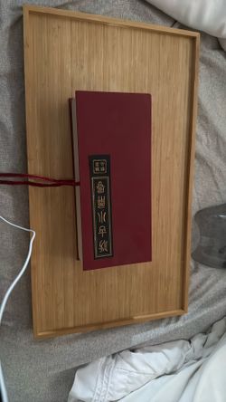 Asian Storage Box