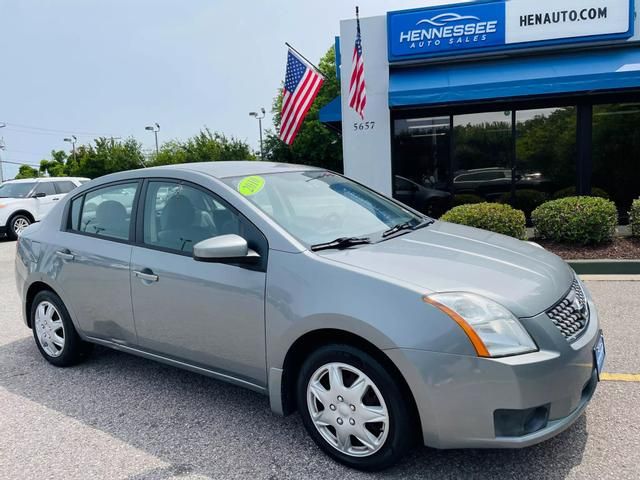 2007 Nissan Sentra