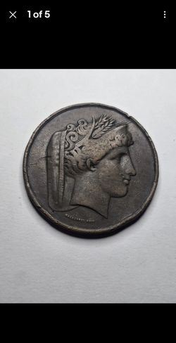 1856 French Agriculture Medal Napolean III Societe Lyonne Big Coin/Medal France