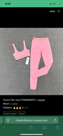 Pink Alo set
