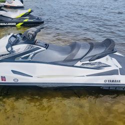 2016 Yamaha WaveRunner Vx Cruiser