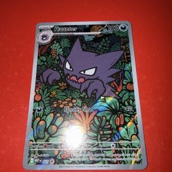 Haunter Illustration Rare ME: Mega Evolution Promo 027 NM