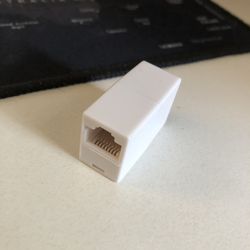 Ethernet Coupler
