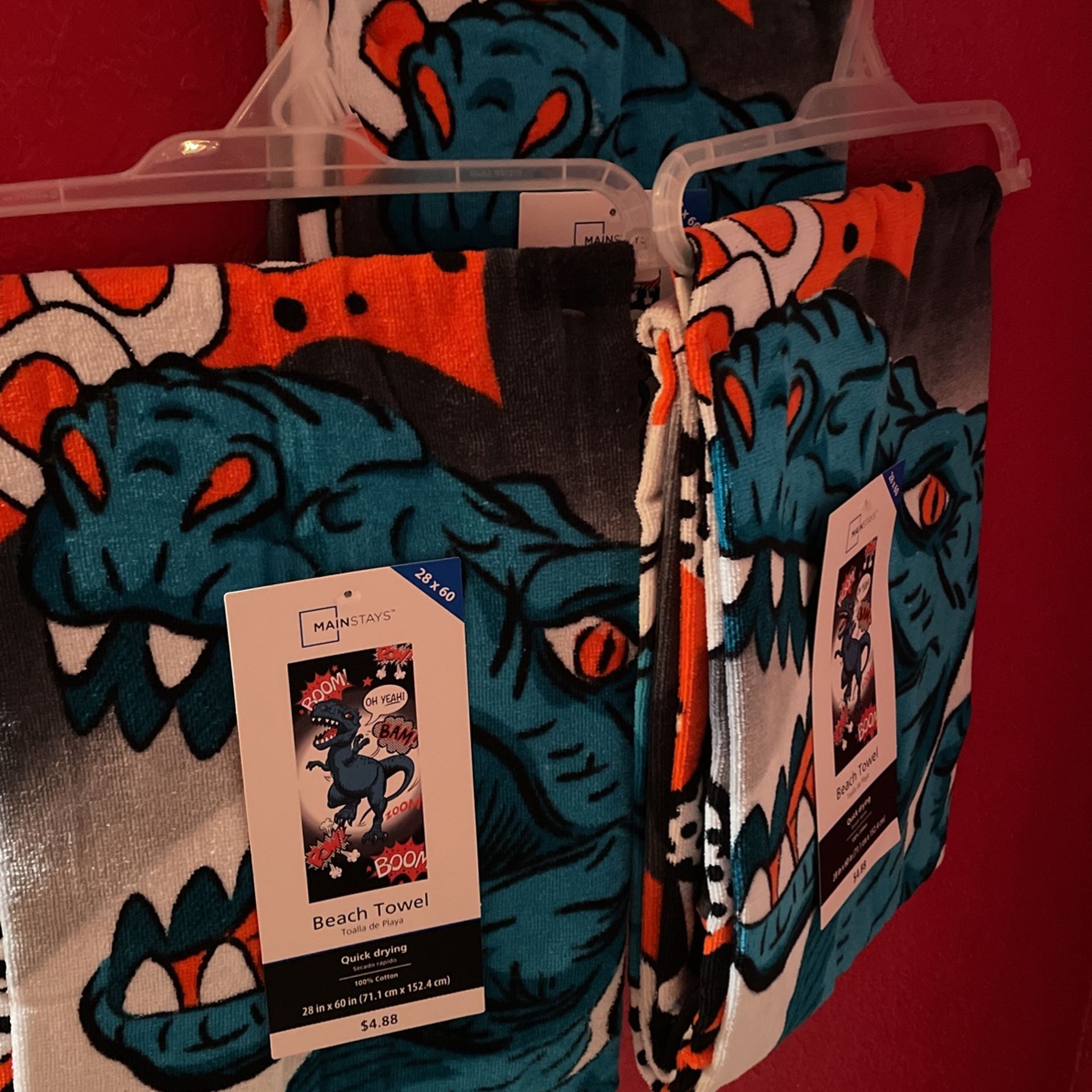 Beach Towels