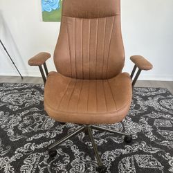 Brown Leather Office Chair