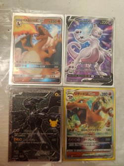 Charizard gx, mentor v, zekrom celebration, Japanese Charizard vstar