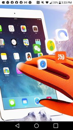 Winter Touch Screen Windproof Thermal Gloves for Men and Women