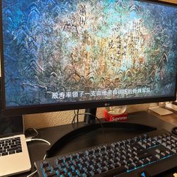lg qhd monitor 27qn600 with free razer keyboard