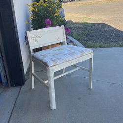 Small Chair Stool