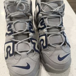 Nike Uptempo Limited Edition 