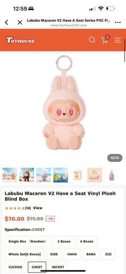 Dada Confirmed In Boxed Bag Sealed 