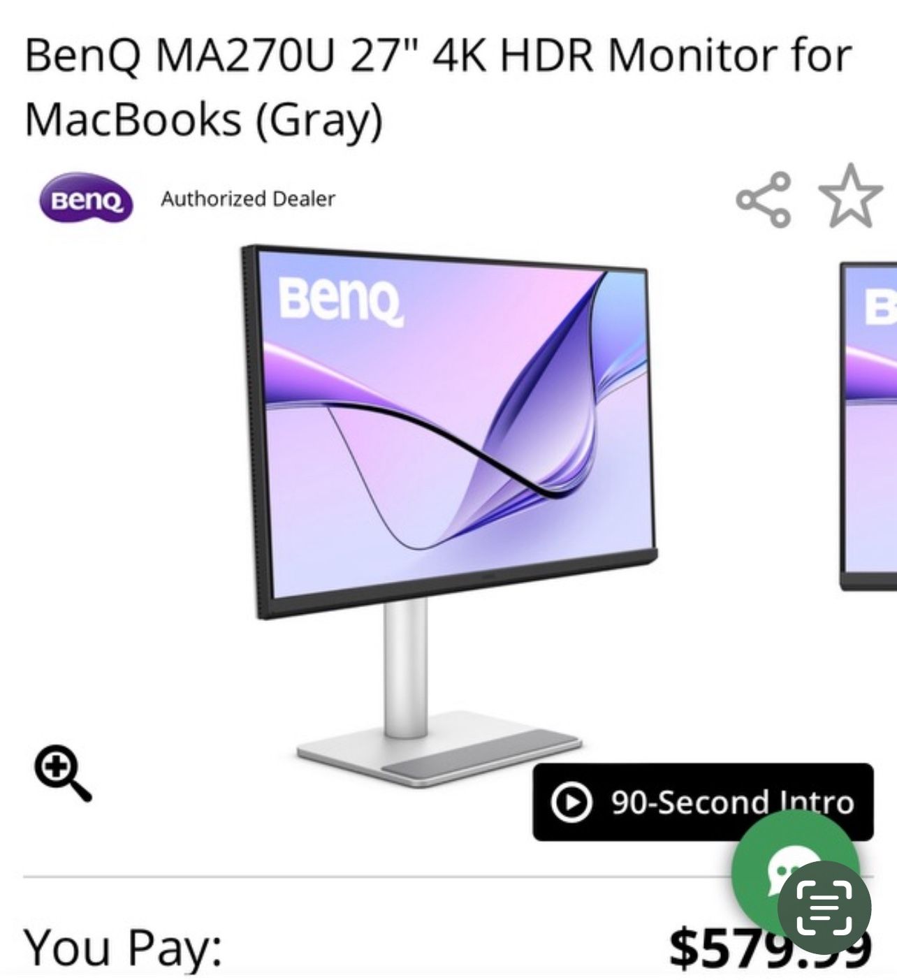 Monitor