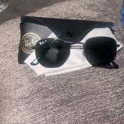 Ray Band Glasses New Shoot Me A Price