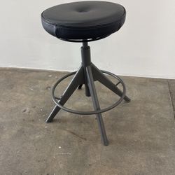 Leather Stool Adjustable Height IKEA