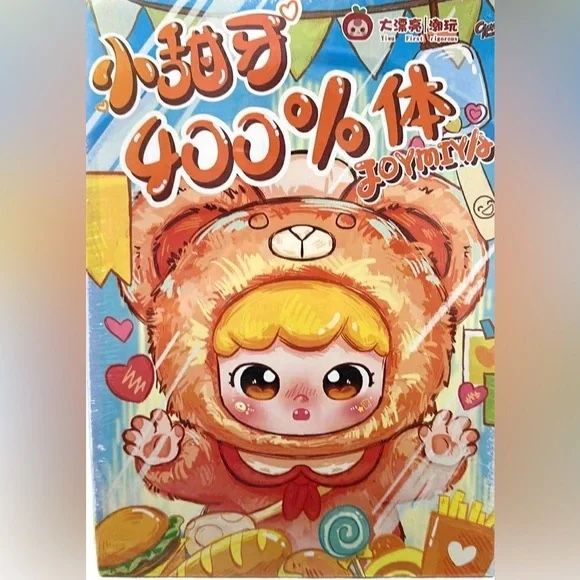 Baby Three 400% Joymiya Plush Blind Box Sealed in Box