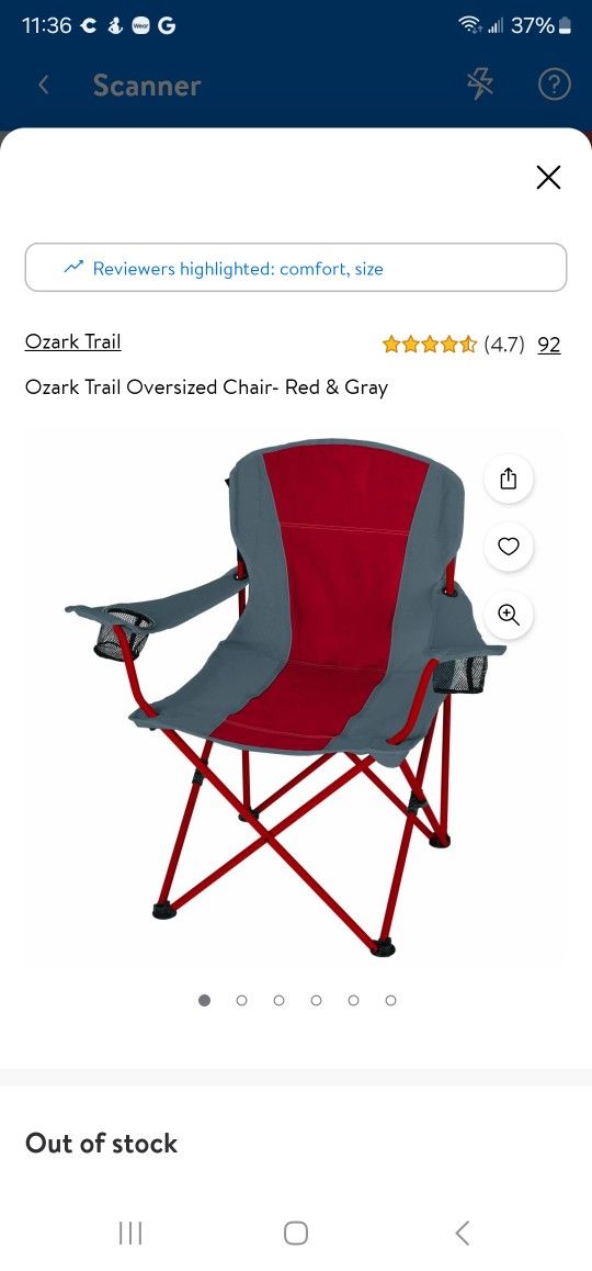 Oversized Bag Chair 400lbs. (New)