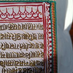 Notebook From India. Recycled Natural Hand Made Paper Inside. 