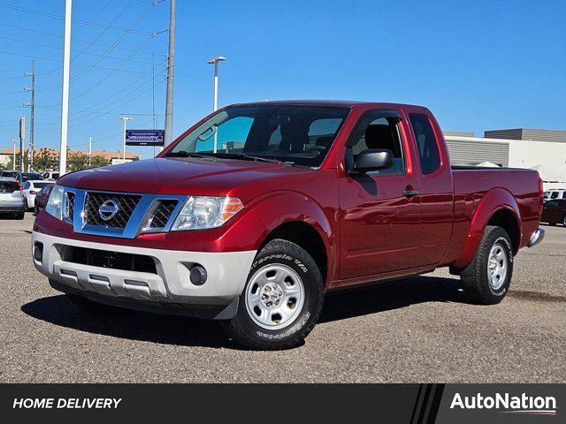 2015 Nissan Frontier