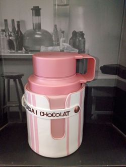 ARMAF ODYSSEY - DUBAI CHOCOLAT GOURMAND EDITION 100ML