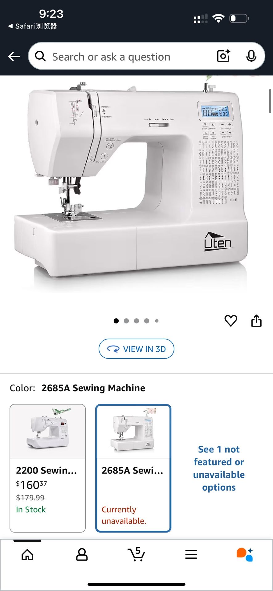 Sewing Machine Best Deal