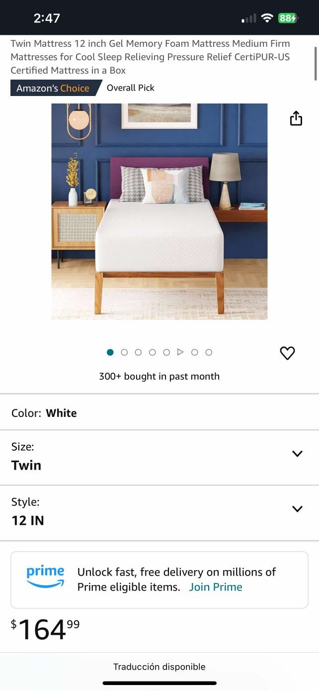 12 Inch Memory Foam