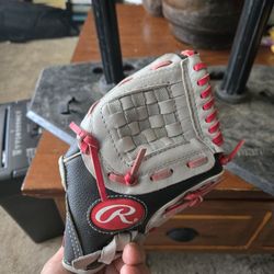 Youth Leather Baseball Glove