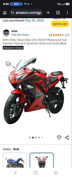 2025 gtx 250 cc